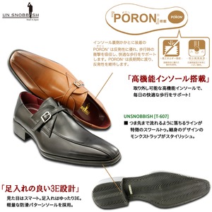 本革紳士ビジネスシューズ MadeInJapan/ブラウン25.5cm