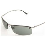 RayBan(Co) TOX RB3183 004^71