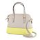 KATE SPADEiPCgXy[hj PXRU4471 775 Crisp Linen/Lemonade oCJ[ 2WAY V_[ nhobO