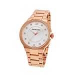 Swarovski(XtXL[) 5181642 City Rose Gold uXbg EIb` fB[X rv