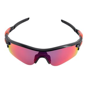 OAKLEY （オークリー） サングラス OO9206-37／ RADARLOCK PATH