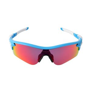 OAKLEY （オークリー） OO9206-40／ RADARLOCK PATH サングラス