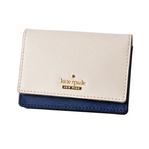 Kate Spade（ケイトスペード ） PWRU5096 405 バイカラー キーリング付 マルチケース 小銭・定期・カード入れ CAMERON STREET beca