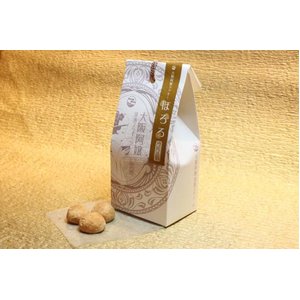 《大阪阿嬢浪漫スゥイーツ》ほろろクッキー　抹茶・きな粉・黒糖　３個セット