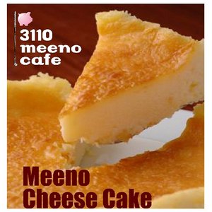 箕面人気カフェ《meeno(ミーノ)》しっとりチーズケーキ 2個セット