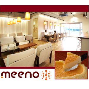 箕面人気カフェ《meeno(ミーノ)》しっとりチーズケーキ 2個セット