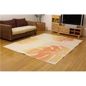 洗える 国産 綿混タフトカーペット 『アプリ』 オレンジ 185×240cm