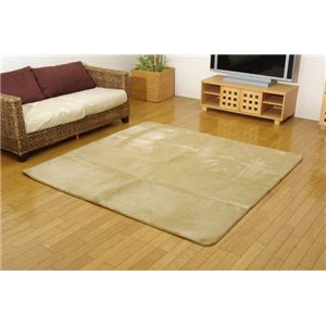 ホットカーペット対応 汚れにくいカーペット 『フラボン』 ベージュ 185×185cm（撥水加工）