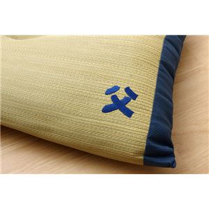 枕 まくら い草枕 消臭 ピロー 国産 『おとこの枕 くぼみ平枕』 約50×30cm 中材:低反発ウレタンチップ