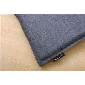 クッション 椅子用 フリーシート 綿100％ 無地 シンプル 『ルージュ』 ネイビー 約43&times;130cm