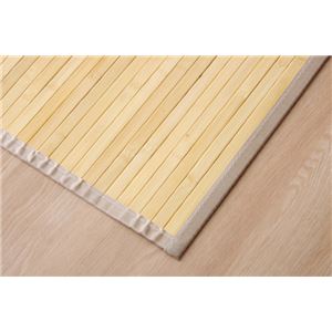 バンブー 竹 廊下敷き フロアマット 無地 シンプル 『ローマ』 ナチュラル 80×440cm