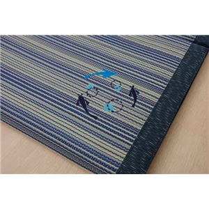 い草マット マット ごろ寝マット コンパクト 四つ折り 『メダカ 四折マット』 約70×150cm(中:ウレタン30mm)