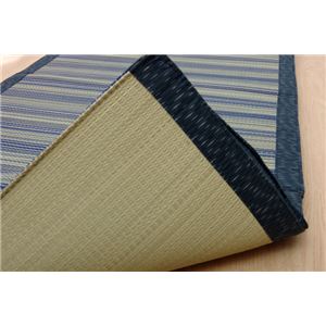 い草マット マット ごろ寝マット コンパクト 四つ折り 『メダカ 四折マット』 約70×150cm(中:ウレタン30mm)