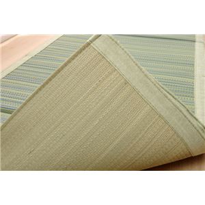 い草マット マット ごろ寝マット コンパクト 四つ折り 『エブリ 四折マット』 グリーン 約70&times;150cm(中：ウレタン30mm)