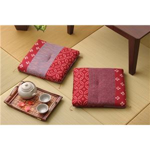 座布団 小座布団 綿100% 国産 和柄 『モダン 小座布団』 エンジ 側サイズ(約40×40cm) 製品サイズ(約37×37cm) 2枚組