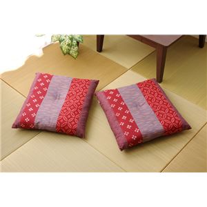 座布団 綿100% 国産 和柄 『モダン ポリ綿座布団』 エンジ 側サイズ(約55&times;59cm) 製品サイズ(約52&times;56cm) 2枚組