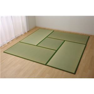 置き畳 国産 い草ラグ 『あぐら』 ダークグリーン 4.5畳セット(82&times;164&times;1.7cm4枚+82&times;82&times;1.7cm1枚)