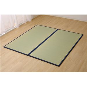 置き畳 1畳 国産 い草ラグ 『あぐら』 ネイビー 約82&times;164cm 2枚組