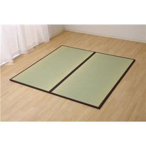 置き畳 1畳 国産 い草ラグ 『あぐら』 ブラウン 約82&times;164cm 2枚組