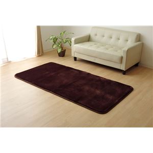 ラグマット カーペット 1畳 低反発 抗菌 防臭 無地 『低反発プレージュIT』 ブラウン 約92&times;185cm (ホットカーペット対応)