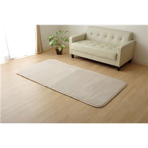 ラグマット カーペット 1畳 低反発 抗菌 防臭 無地 『低反発プレージュIT』 アイボリー 約92&times;185cm (ホットカーペット対応)