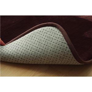 ラグマット カーペット 1.5畳 低反発 抗菌 防臭 無地 『低反発プレージュIT』 ブラウン 約130×185cm (ホットカーペット対応)