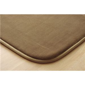 ラグマット カーペット 1.5畳 低反発 抗菌 防臭 無地 『低反発プレージュIT』 ベージュ 約130×185cm (ホットカーペット対応)