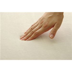 ラグマット カーペット 1.5畳 低反発 抗菌 防臭 無地 『低反発プレージュIT』 アイボリー 約130×185cm (ホットカーペット対応)