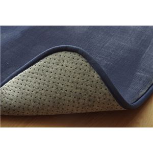 ラグマット カーペット 1.5畳 低反発 抗菌 防臭 無地 『低反発プレージュIT』 ブルー 約130×185cm (ホットカーペット対応)