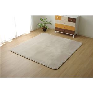 ラグマット カーペット 2畳 低反発 抗菌 防臭 無地 『低反発プレージュIT』 アイボリー 約185×185cm (ホットカーペット対応)