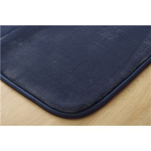ラグマット カーペット 2畳 低反発 抗菌 防臭 無地 『低反発プレージュIT』 ブルー 約185&times;185cm (ホットカーペット対応)