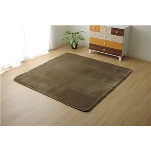 ラグマット カーペット 3畳 低反発 抗菌 防臭 無地 『低反発プレージュIT』 ベージュ 約200×250cm (ホットカーペット対応)