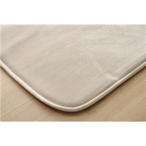 ラグマット カーペット 3畳 低反発 抗菌 防臭 無地 『低反発プレージュIT』 アイボリー 約200×250cm (ホットカーペット対応)