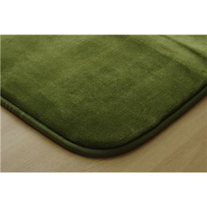 ラグマット カーペット 3畳 低反発 抗菌 防臭 無地 『低反発プレージュIT』 グリーン 約200&times;250cm (ホットカーペット対応)