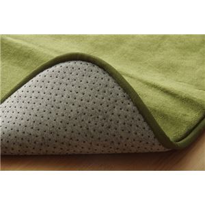 ラグマット カーペット 3畳 低反発 抗菌 防臭 無地 『低反発プレージュIT』 グリーン 約200&times;250cm (ホットカーペット対応)