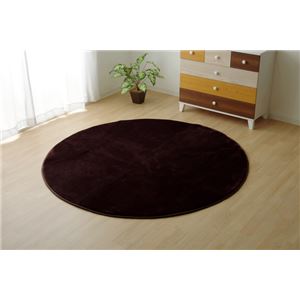 ラグマット カーペット 円形 低反発 抗菌 防臭 無地 『低反発プレージュIT』 ブラウン 約185cm丸 (ホットカーペット対応)