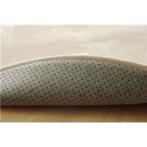 ラグマット カーペット 円形 低反発 抗菌 防臭 無地 『低反発プレージュIT』 アイボリー 約185cm丸 (ホットカーペット対応)