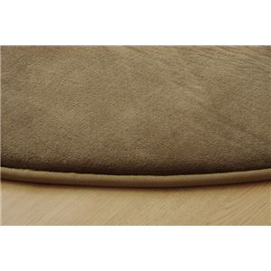 ラグマット カーペット 楕円形 低反発 抗菌 防臭 無地 『低反発プレージュIT』 ベージュ 約100&times;140cm楕円 (ホットカーペット対応)