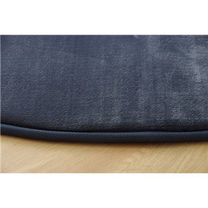 ラグマット カーペット 楕円形 低反発 抗菌 防臭 無地 『低反発プレージュIT』 ブルー 約100&times;140cm楕円 (ホットカーペット対応)