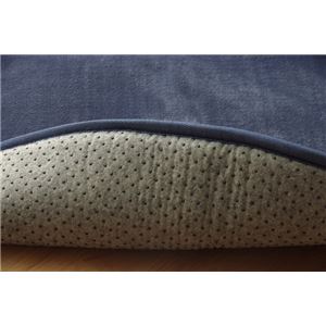 ラグマット カーペット 楕円形 低反発 抗菌 防臭 無地 『低反発プレージュIT』 ブルー 約100&times;140cm楕円 (ホットカーペット対応)