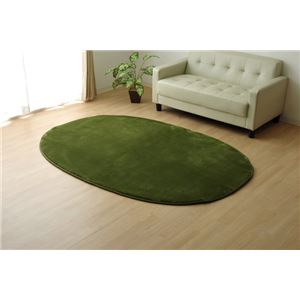 ラグマット カーペット 楕円形 低反発 抗菌 防臭 無地 『低反発プレージュIT』 グリーン 約140&times;200cm楕円 (ホットカーペット対応)