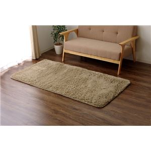 ラグマット カーペット 1畳 シャギー 無地 北欧 マイクロファイバー 『ミスティ―IT』 ベージュ 約92×185cm (ホットカーペット対応)