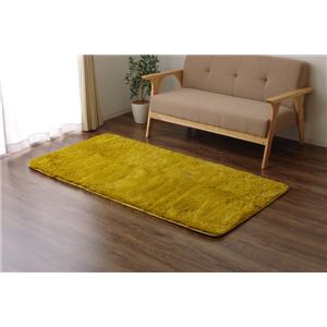 ラグマット カーペット 1畳 シャギー 無地 北欧 マイクロファイバー 『ミスティ―IT』 イエロー 約92×185cm (ホットカーペット対応)