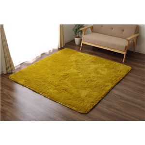 ラグマット カーペット 2畳 シャギー 無地 北欧 マイクロファイバー 『ミスティ―IT』 イエロー 約185&times;185cm (ホットカーペット対応)