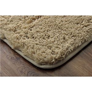 ラグマット カーペット 3畳 シャギー 無地 北欧 マイクロファイバー 『ミスティ―IT』 ベージュ 約200&times;250cm (ホットカーペット対応)