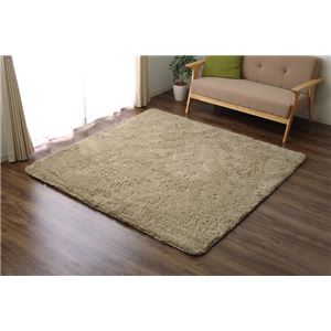 ラグマット カーペット 4畳 シャギー 無地 北欧 マイクロファイバー 『ミスティ―IT』 ベージュ 約200×300cm (ホットカーペット対応)
