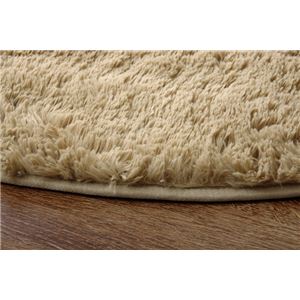 ラグマット カーペット 円形 シャギー 無地 北欧 マイクロファイバー 『ミスティ―IT』 ベージュ 約185cm丸 (ホットカーペット対応)