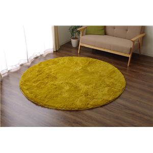 ラグマット カーペット 円形 シャギー 無地 北欧 マイクロファイバー 『ミスティ―IT』 イエロー 約185cm丸 (ホットカーペット対応)