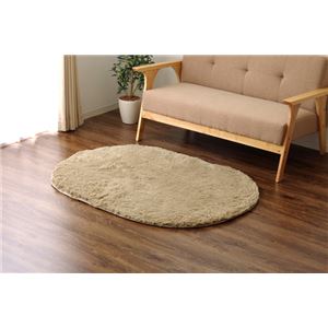 ラグマット カーペット 楕円形 シャギー 無地 北欧 マイクロファイバー 『ミスティ―IT』 ベージュ 約100&times;140cm楕円 (ホットカーペット対応)