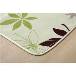 ラグマット カーペット 2畳 洗える 抗菌 防臭 無地 『WSプランタ』 グリーン 約185&times;185cm (ホットカーペット対応)